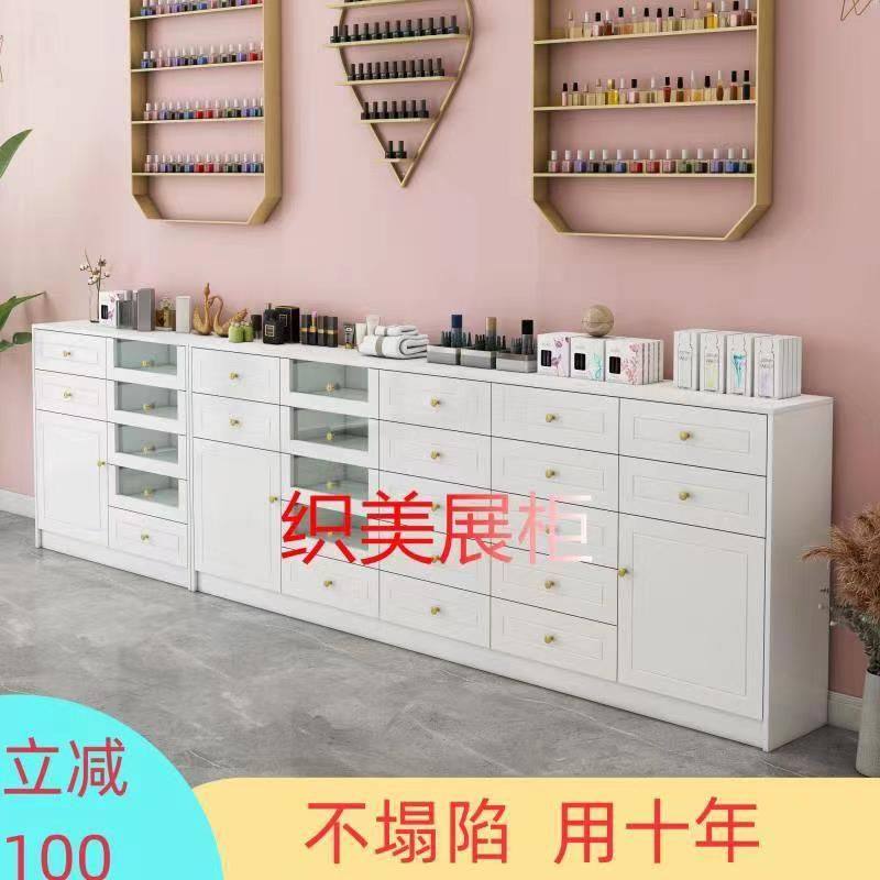 美甲柜子展示柜美甲店指甲油产品落地柜甲油胶收纳储物柜柜墙展柜,商业/办公家具,化妆品展柜,淘宝优惠券,粉丝福利购,淘宝优惠卷