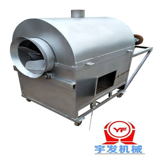宇发200斤型炒货机炒瓜子