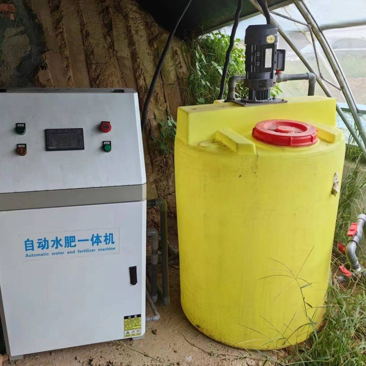 智能水肥一体机灌溉农田智能大棚全自动滴灌一体化施肥设备施肥机,农机/农具/农膜,水肥一体化灌溉设备,淘宝优惠券,粉丝福利购,淘宝优惠卷