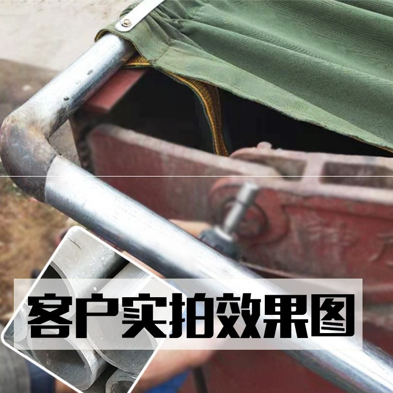 自卸车用甩杆式环保篷渣图片