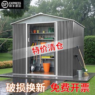可拆卸简易储物房防晒防水防雨户外庭院工具组装活动板房