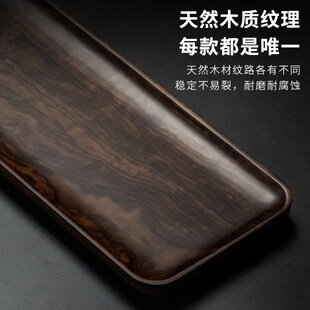 简约功夫茶具托盘天然整块黑檀木干泡台家用复古茶盘小型茶托 日式