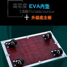 包邮现货家具无痕补漆多功能铝合金拉杆定万向轮维修航空箱定制做