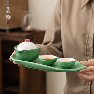 旅行茶具快客杯功夫茶具套装 喜趣端午节礼物户外便携式 伴手礼定制