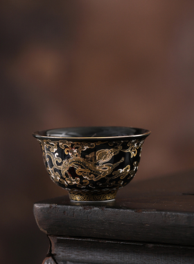 珐琅彩乌金釉龙纹压手杯单个主人杯陶瓷茶杯高档个人专用品茗单杯