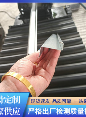 Z型压瓦机冷弯成型机金属板压型彩钢机械设备