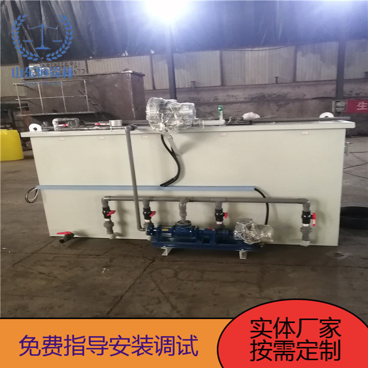 气浮机平流式 气浮机5吨每小时污水处理设备 气浮机油水分离设备,畜牧/养殖物资,水产养殖微滤机,淘宝优惠券,粉丝福利购,淘宝优惠卷