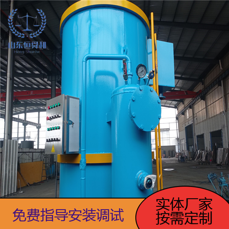 溶气气浮机 竖流气浮机 生化污水处理设备 养殖废水处理涉笔