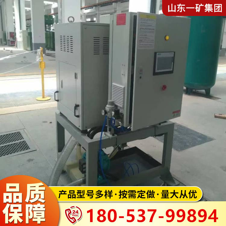 液压油渣分离机厂家工业油品杂质分离自动排渣润滑油滤油机,五金/工具,水质污染防治设备,淘宝优惠券,粉丝福利购,淘宝优惠卷