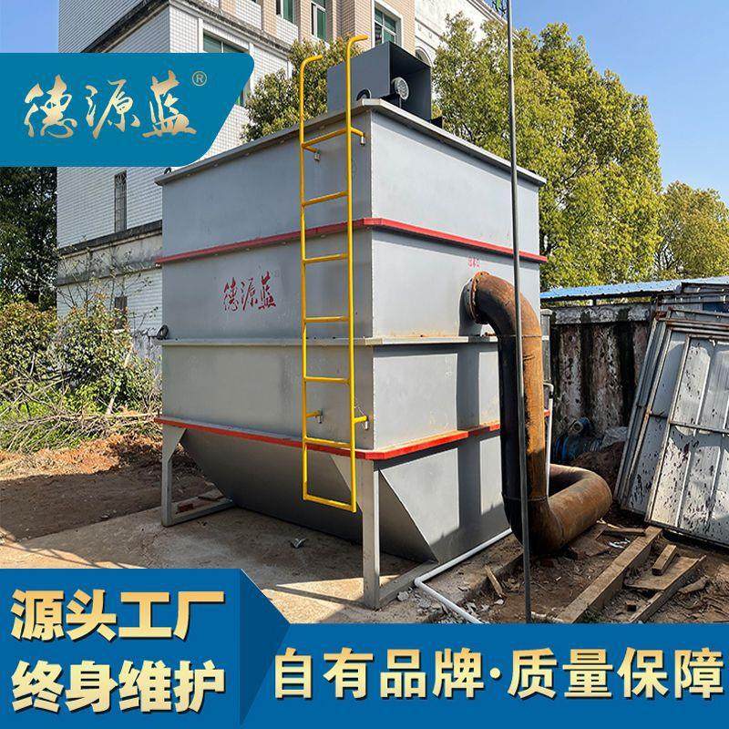 供应生物转盘过滤器 不锈钢滤布滤池 污水末端纤维转盘过滤器,畜牧/养殖物资,畜牧/养殖器械,淘宝优惠券,粉丝福利购,淘宝优惠卷