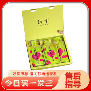 研予超模控体豆压片糖果研予西柚仙人掌拜拜饮