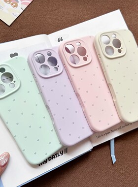 爱心啵啵适用于苹果17promax软糯液态硅胶手机壳iPhone16Promax全包相机按键15防率14防滑13新款男女12高级11