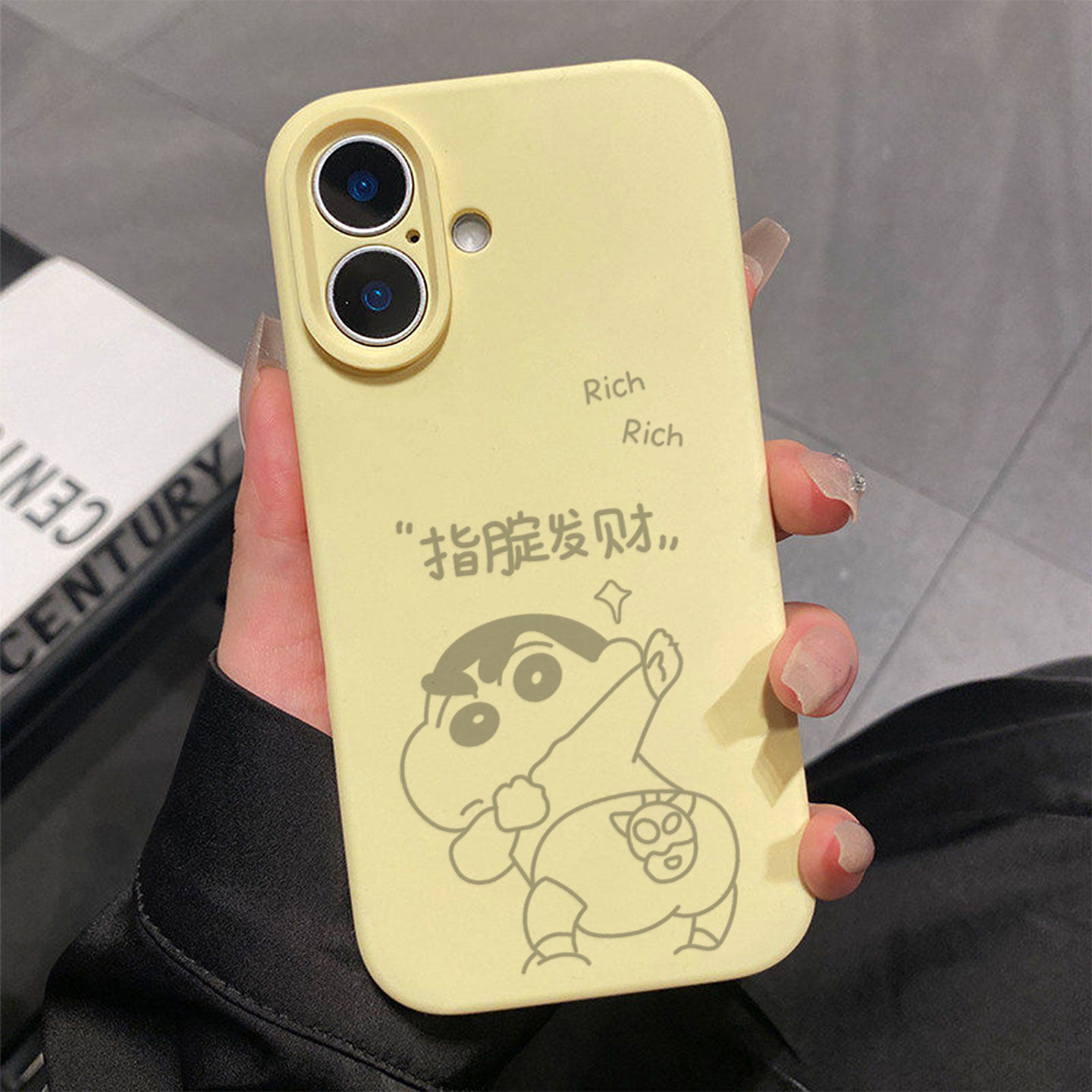指腚发财小新适用于苹果17promax手机壳液态硅胶iPhone16pro保护套情侣15新款创意14超好看独特13全包12超火
