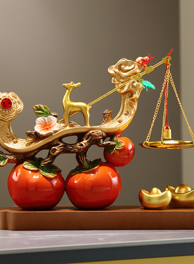 一鹿有你柿柿称心如意摆件新中式乔迁新居开业结婚礼物高档礼盒装