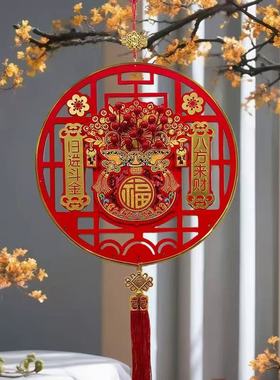 2026新款招财摆件点头财神爷家居窗户大门入户门客厅墙上挂件