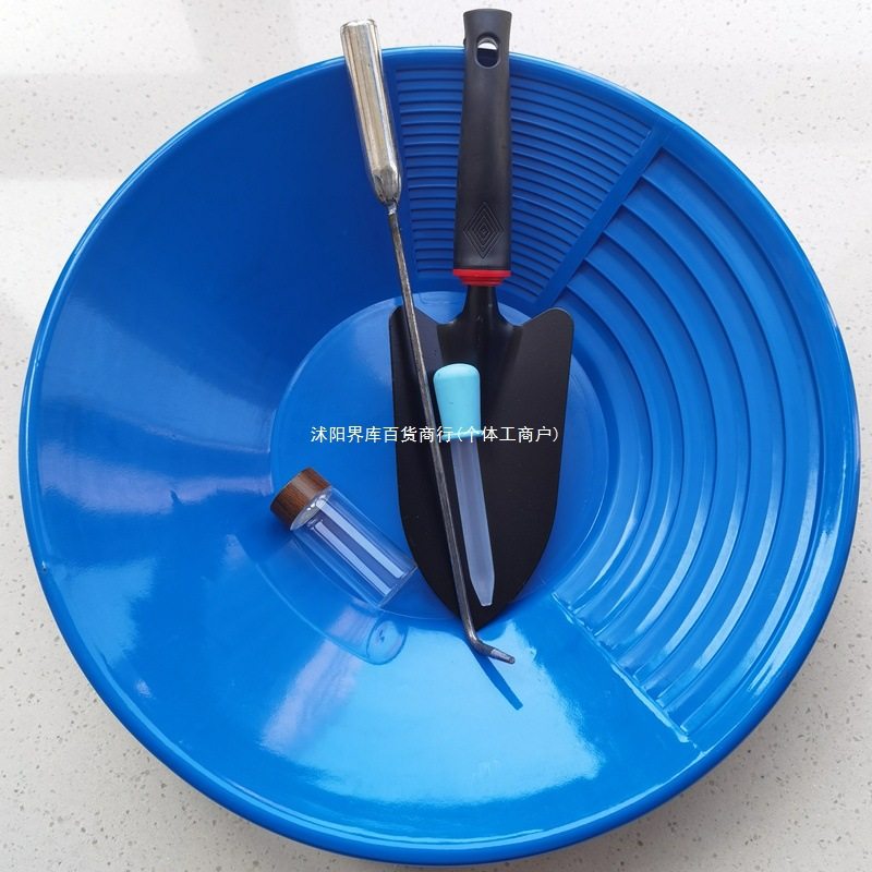 加厚淘金盆大号38CM手摇工具户外金矿沙洗金淘金盘淘金沙工具全套,五金/工具,其它工具,淘宝优惠券,粉丝福利购,淘宝优惠卷