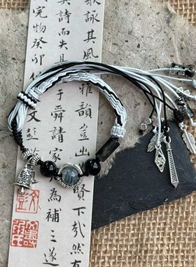 国风设计高级感新中式轮回铃铛编绳串珠衍生手串手工编绳手链男女