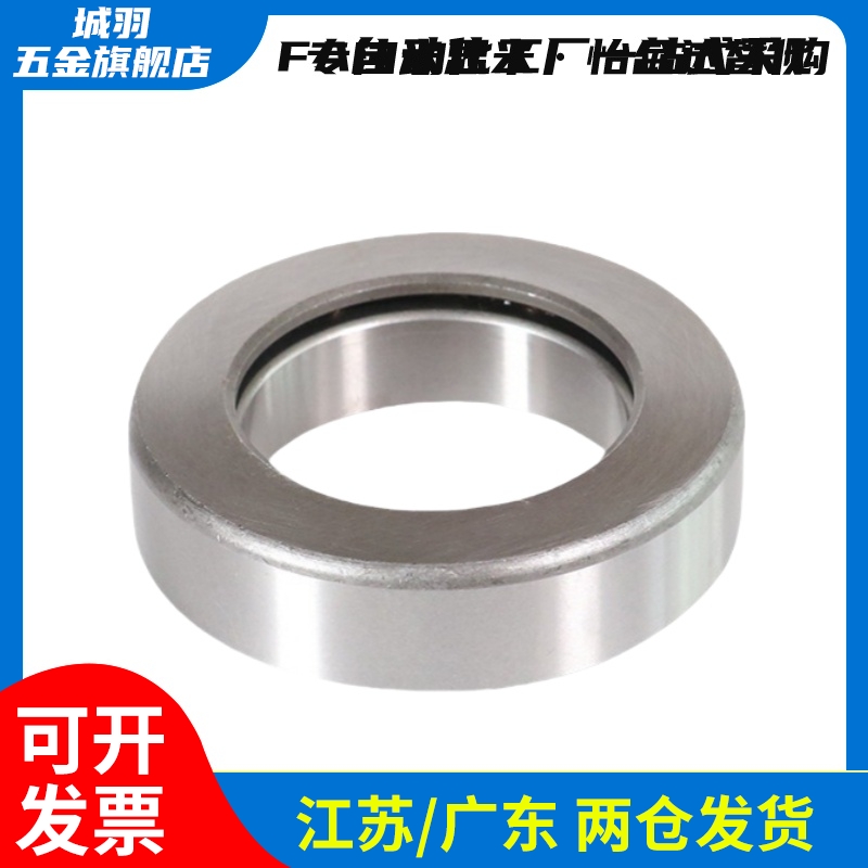 城羽夹具衬套直柱标准型JBA JBAN JBAC2 3 4 5 6 8 10-12 15 16