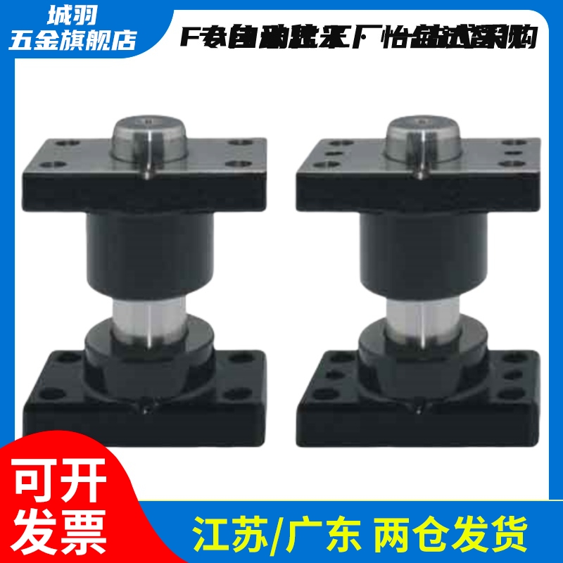 独立导柱组件MYP/MYZP20/25/32/38-100/120/150/160/180/200/300