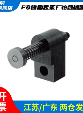 误送料检测部件OKJS16-WF/WL/WM OKJS20-WF/WL/WM OKJS30-WF/WL/M