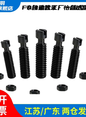 拉伸弹簧支柱FFG01-D3 D4 D5 D6-L15L20L25L30L35L40L45L50L60
