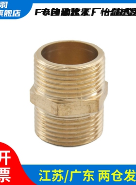 接头 SJSFS SJXS SJSRNSJSCP SSXL SJSS6A 8A 1J0A XTB15A