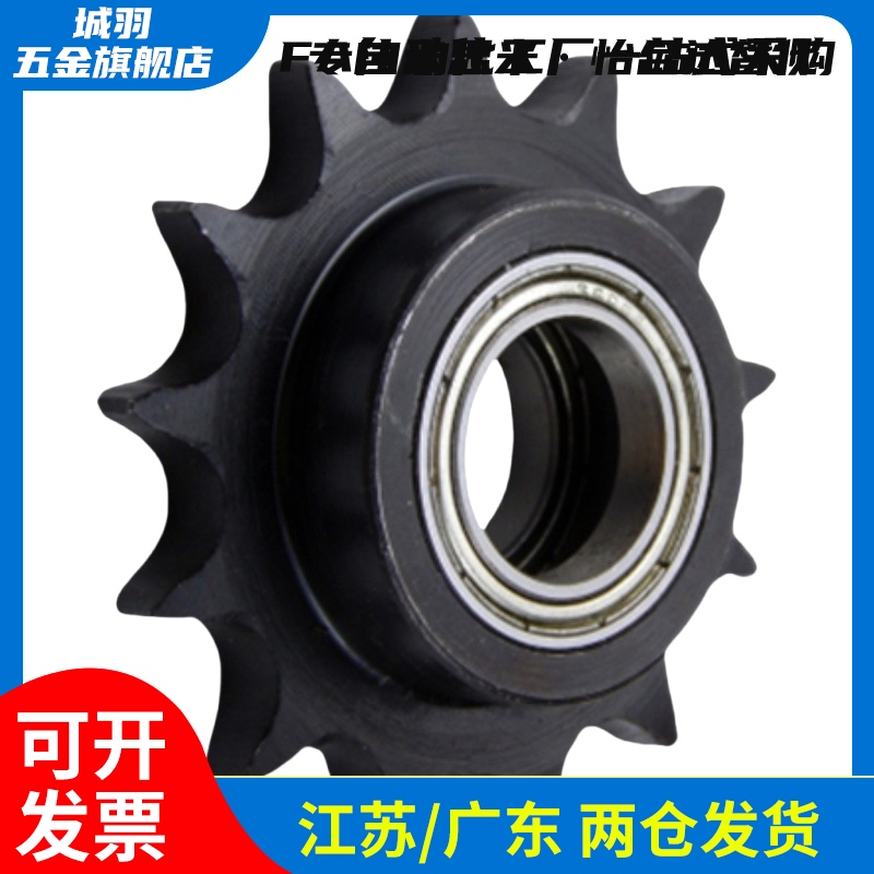 惰VLS01链轮11/12-25/35/40/50/60/80/13/15/17/18/19/11/20/10/8