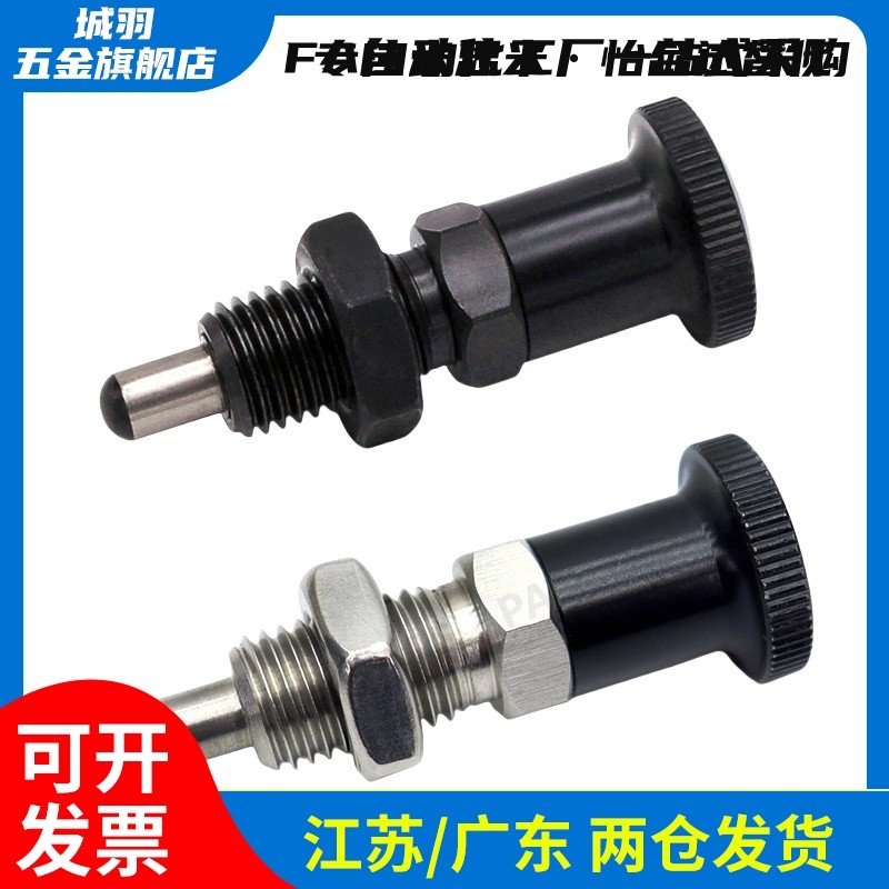 ZAG32/42/34/44/36/46-M5 M6 M8 M8A M10 M10A M12 M12A M16 M16A