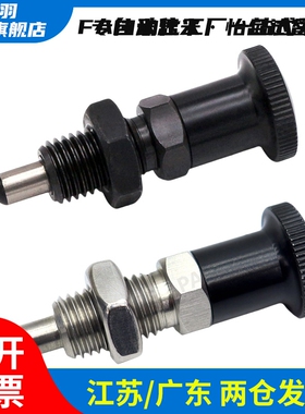 ZAG32/42/34/44/36/46-M5 M6 M8 M8A M10 M10A M12 M12A M16 M16A