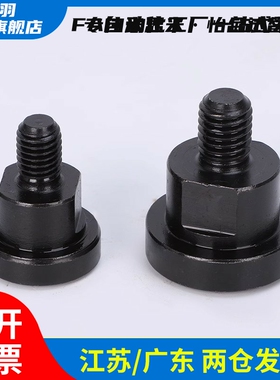 浮动接头FJMC/WHH11-M3 4 5 6 8 10 12 16 20 22外螺纹型