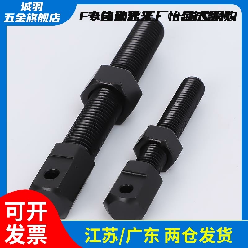 SRC-R右螺链条螺杆SRC-L左螺纹链条螺杆LSRC-R加长型单排链条螺杆