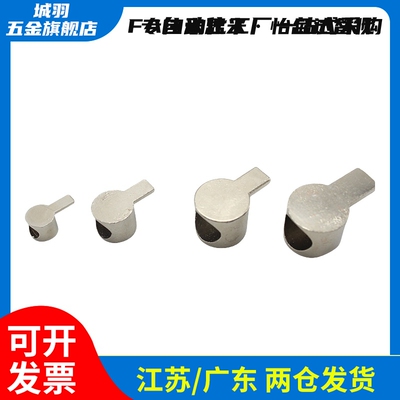 内置连接件组件 HDB HDBS HDBT20/30/40/45