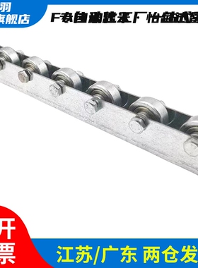 滚轮条CROSW/CROSWB流利条QJC66/76-8/9/10/16/16/23/24/25/27/33