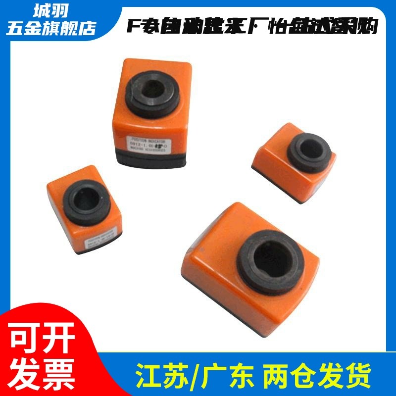 圆孔封边机贴标机推台锯