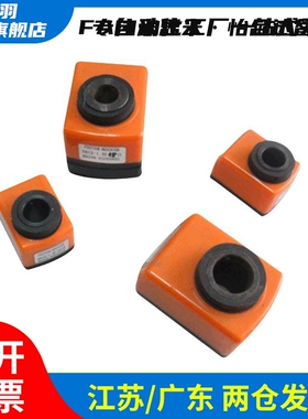 经济型位置显示器前置型E-DPML1/2/3/4/5-CSE6/8/10/12E-DPMR/1/2