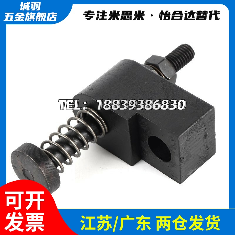 替代米斯米标准OKJS16WM误送检测装置微动开关OKJS20WF模具配件30