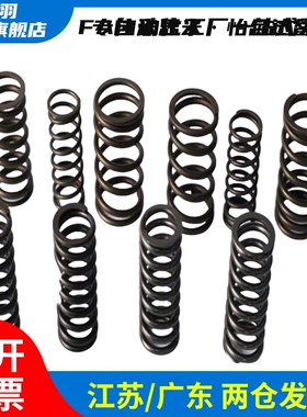 压缩弹簧 YWF-D8/D10-L10/L15/L20/L25/L30/L35/L40/L45/L50