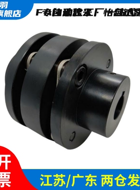 簧片式联轴器CPCT/CPCTK/CPDT/CPDTK-D56/68/82-A/B10~35