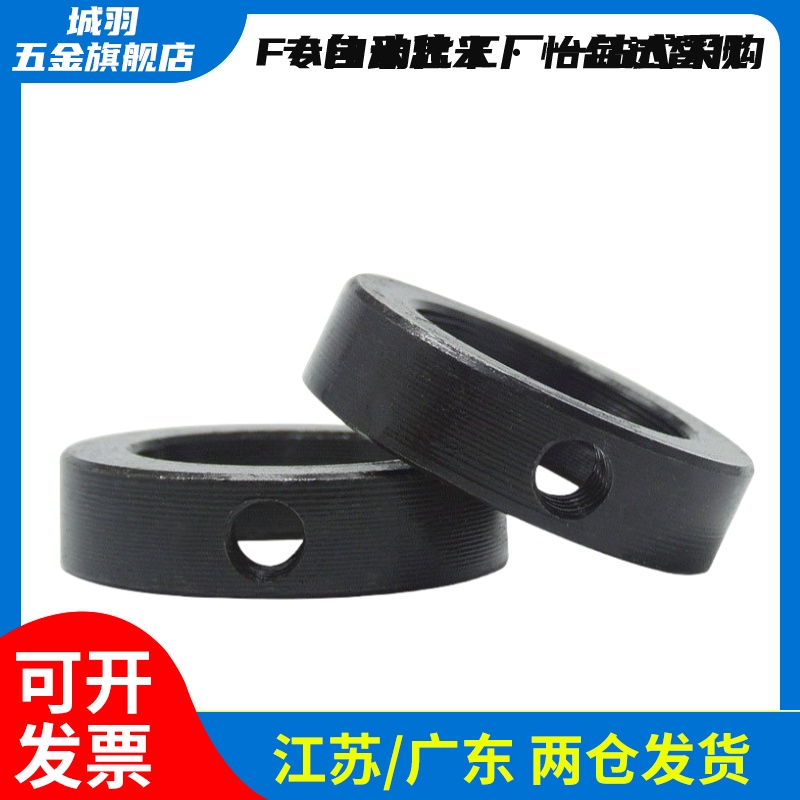 C-SCCN15/20/SSCCN25/30-8/12/6/10/17/16固定环轴套轴承SCCAW35