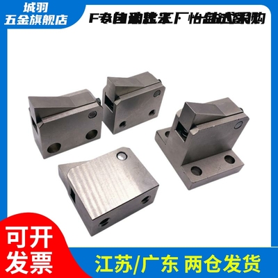 止回器 PFC01-7S 7SA 10S 14S 20S 28S-R-Y-LK/MK/BK/PK 止回组件