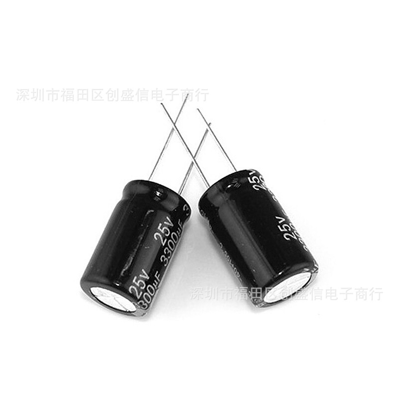 3300UF/25V 体积16*25mm 25V3300UF功放音频主板电容国产电解电容