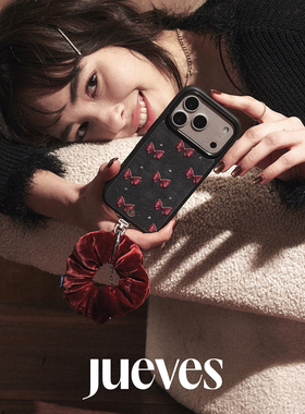 JUEVES星期四酒红闪粉钻石壳 适用于苹果iPhone17ProMax/17Pro/16ProMax/15pm/华为Pura70手机壳 原创高级感