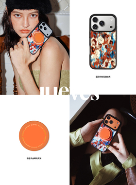 JUEVES星期四经典返场蓝彩豹纹花磁吸壳iphone17pm手机壳17pro软壳适用华为mate70pro全包16promax硅胶p70pro