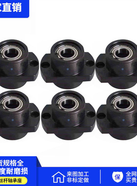 带座轴承BFU52-698 6201 6001-6900-25孔8 10 15 17 20 25 30