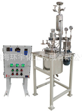 5L磁力密封 防爆  耐腐蚀反应釜  手动升降 恒压加料罐