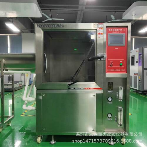 厂家供箱应IX5.隔水淋6雨试验P恒温恒HG-LX-51湿冷热冲击喷淋试验