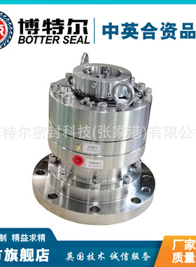 REB-120机械密封 ERC-180机械密封 反应釜用机械密封 非标可定