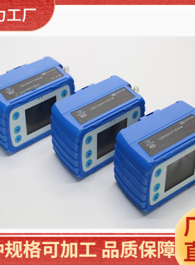 CQB5000空气采样器矿用本质型防爆气体采样器