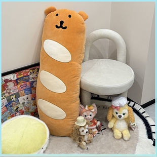 日本正版自嘲熊可爱法棍可爱靠垫床头抱枕长条枕头可拆洗