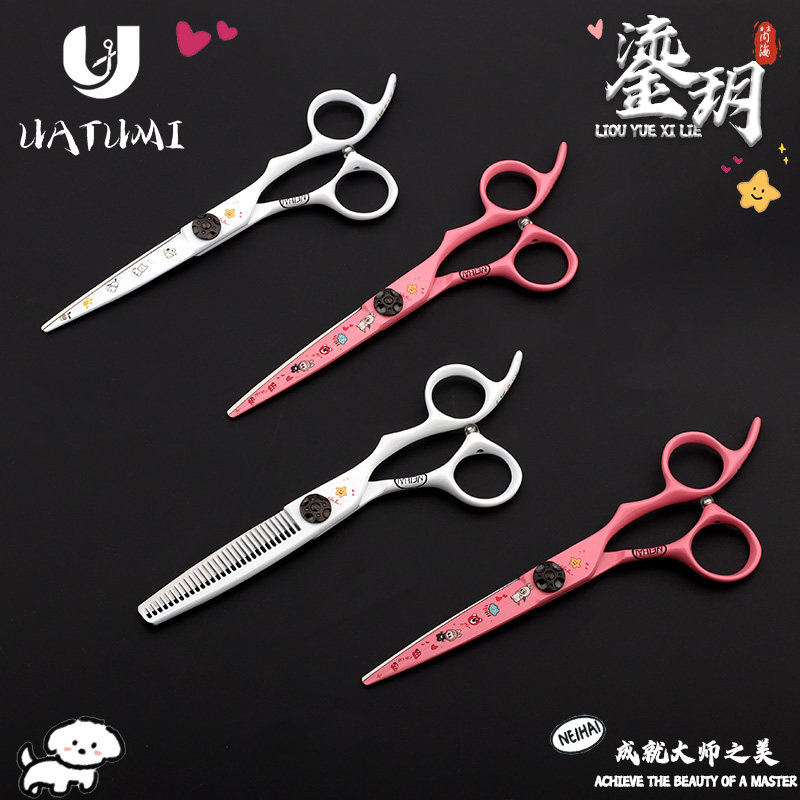 UATUMI 涂鸦个性理发剪刀美发剪平剪无痕牙剪发型师专用新款VG10